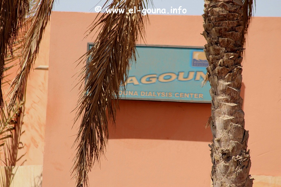 Hospital El Gouna 3810